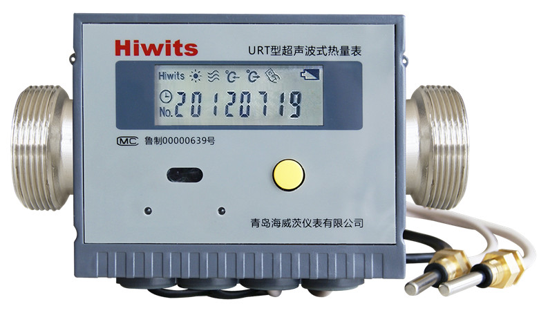 Cheap Remote Reading Mbus RS485 Infrared Ultrasonic Heat Flow Meter