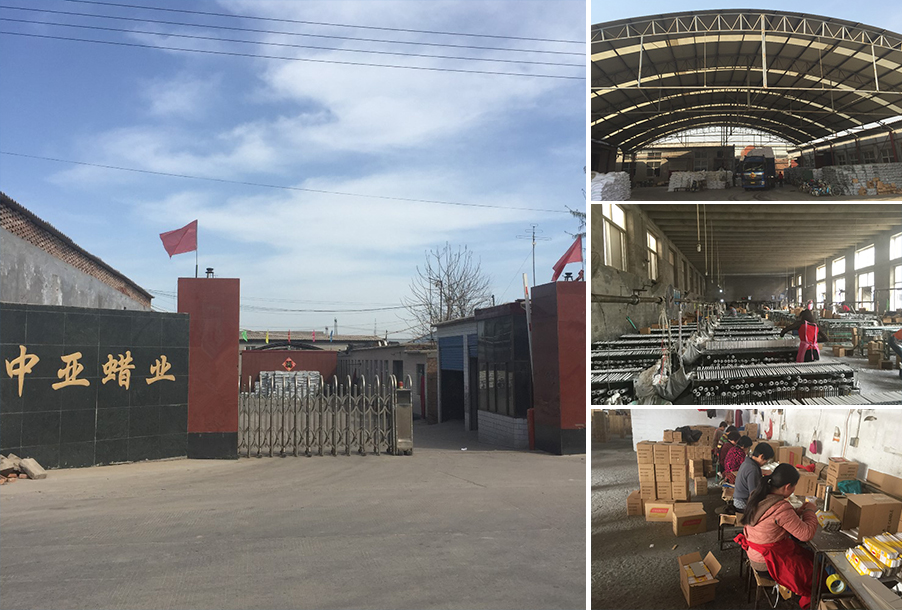 ZHONGYA CANDLE FACTORY 