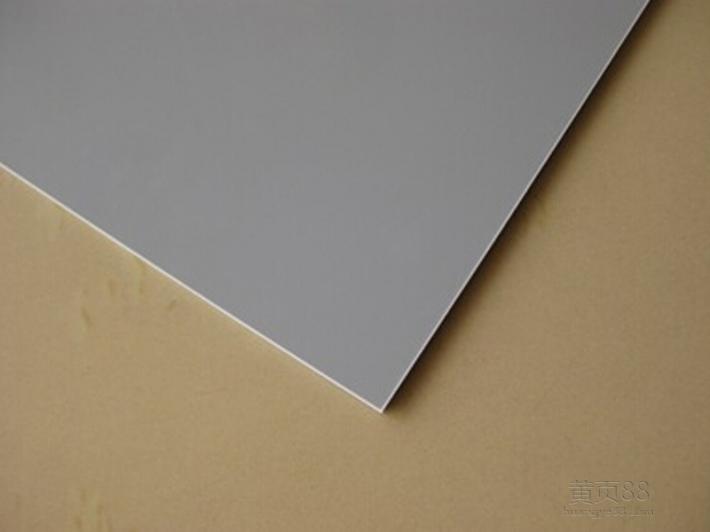 Extruded Grey Rigid PVC Plastic Sheet
