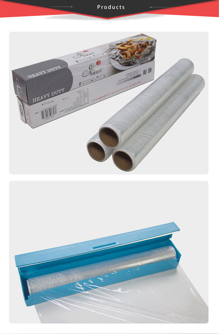 plastic cling film pvc food film factory price