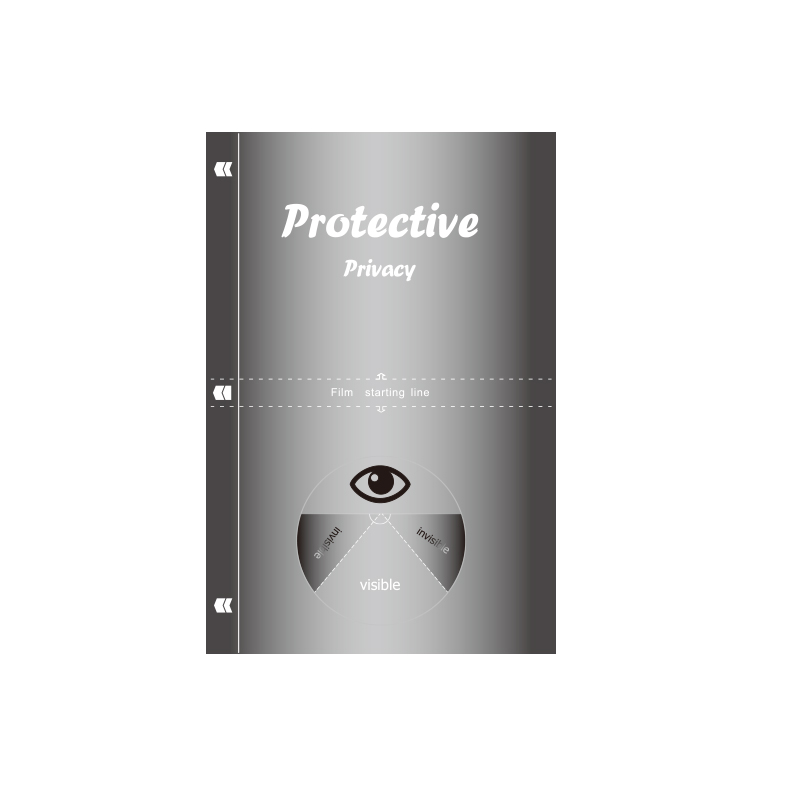 Privacy screen protector