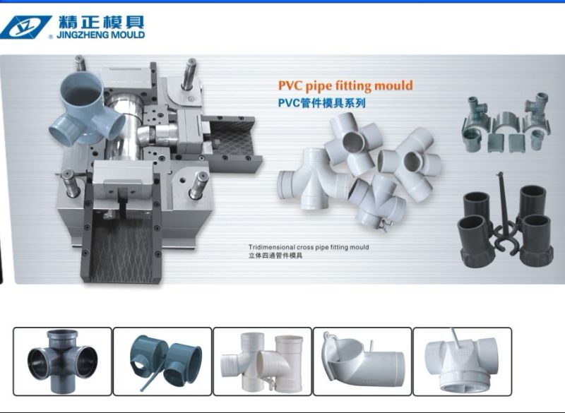 Plastic Injection PVC Parts Mould