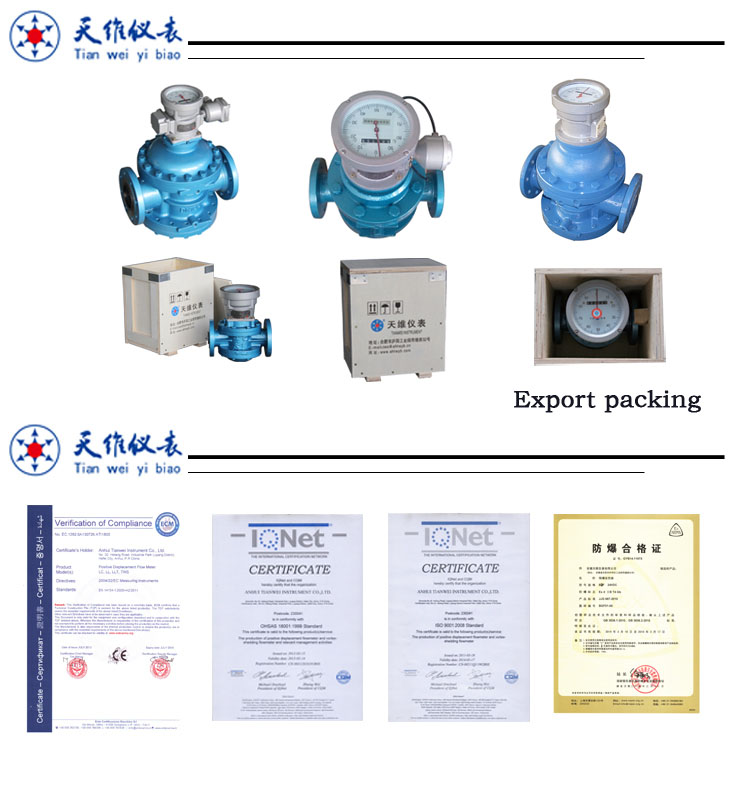 fuel oil loading flow meter