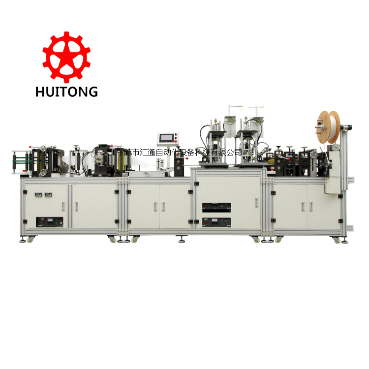 Gefaltete Maskenmaschine Folded Mask Machine