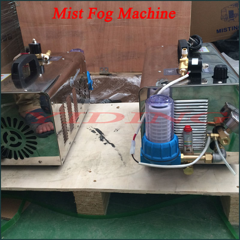 1.5L/Min Oil Free Misting Machine (MZS-BHT)