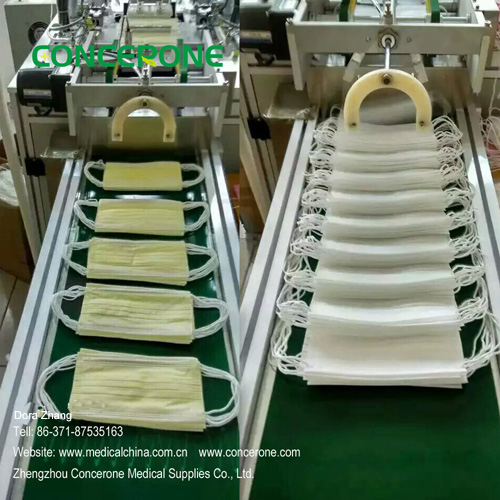 Disposable Surgical Nonwoven Face Mask with Earloop