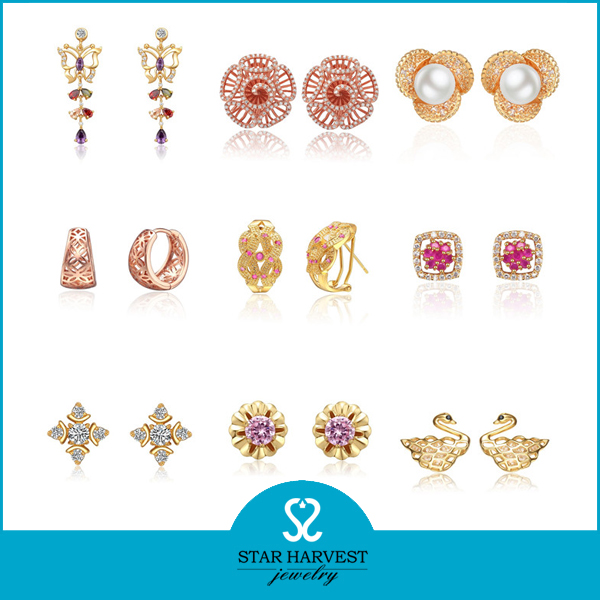 Butterfly Wings Earring Plating with Gold (SH-E0157)