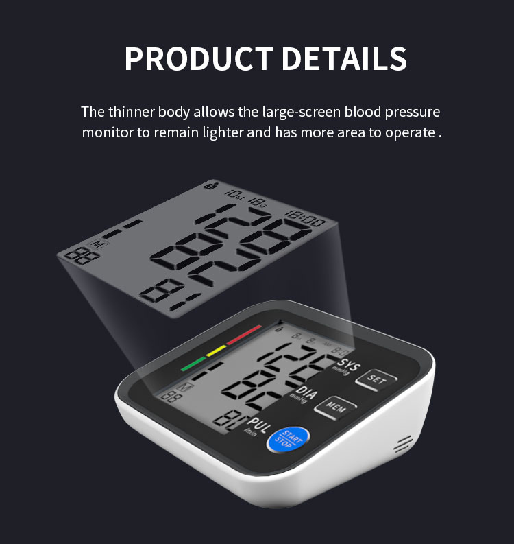 upper arm blood pressure monitor