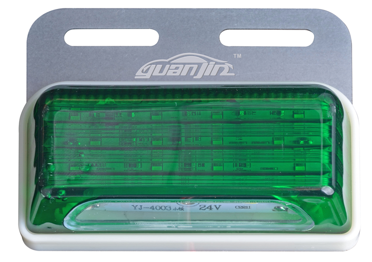 led side light led side light