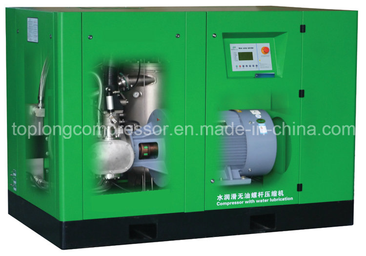 2015 New Style Oil Free Air Compressor