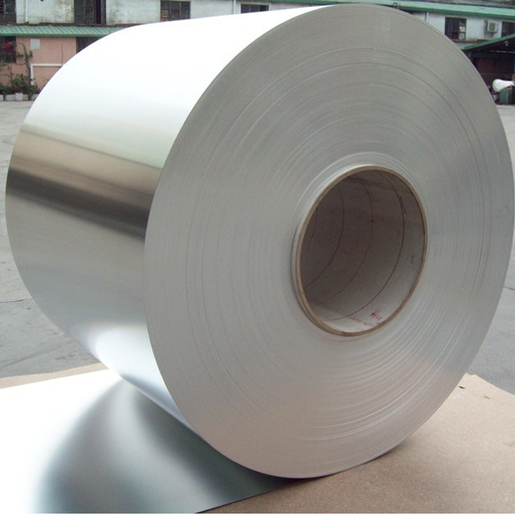 top quality aluminum coil