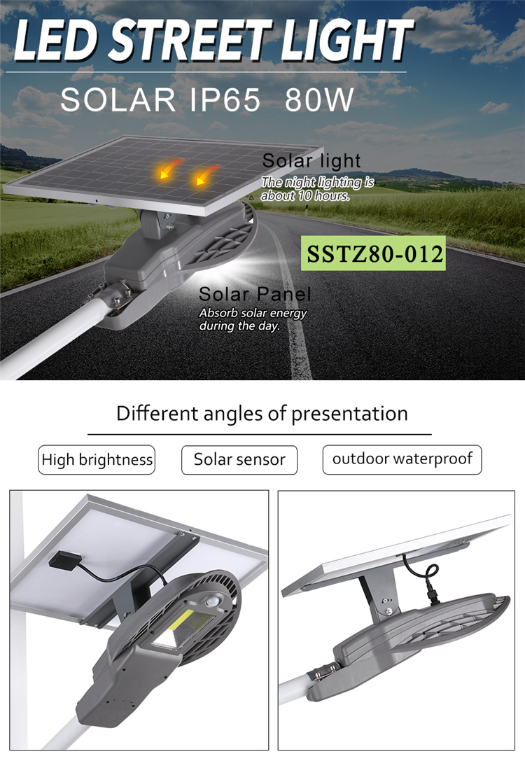 solar street light