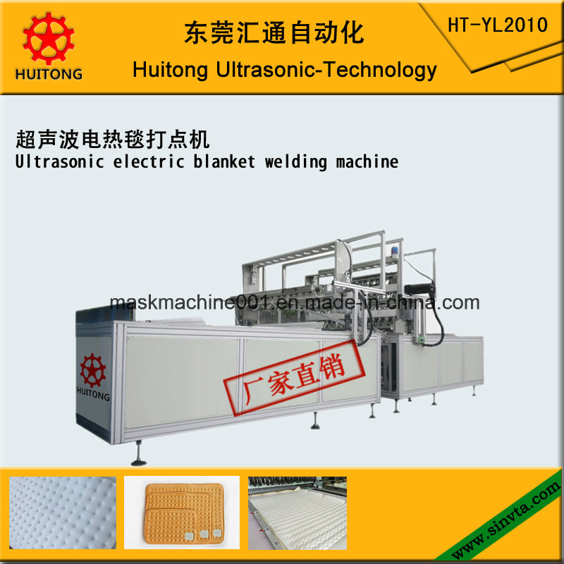 Automatic Ultrasonic Blanket Welding Machine Ultrasonic Blanket Welding Machine