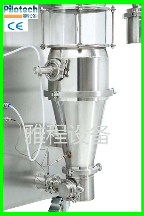 Laboratory Mini Vacuum Coconut Milk Spray Dryer