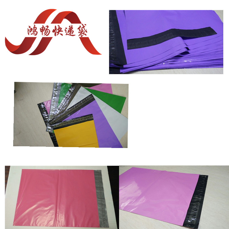 Popular Waterproof Large Shipping Plastic Envelope/Garment Packing Bag