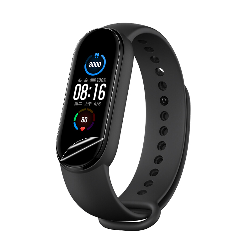 Защитная плёнка для экрана Xiaomi Band 5 Screen Protector For Xiaomi Band 5
