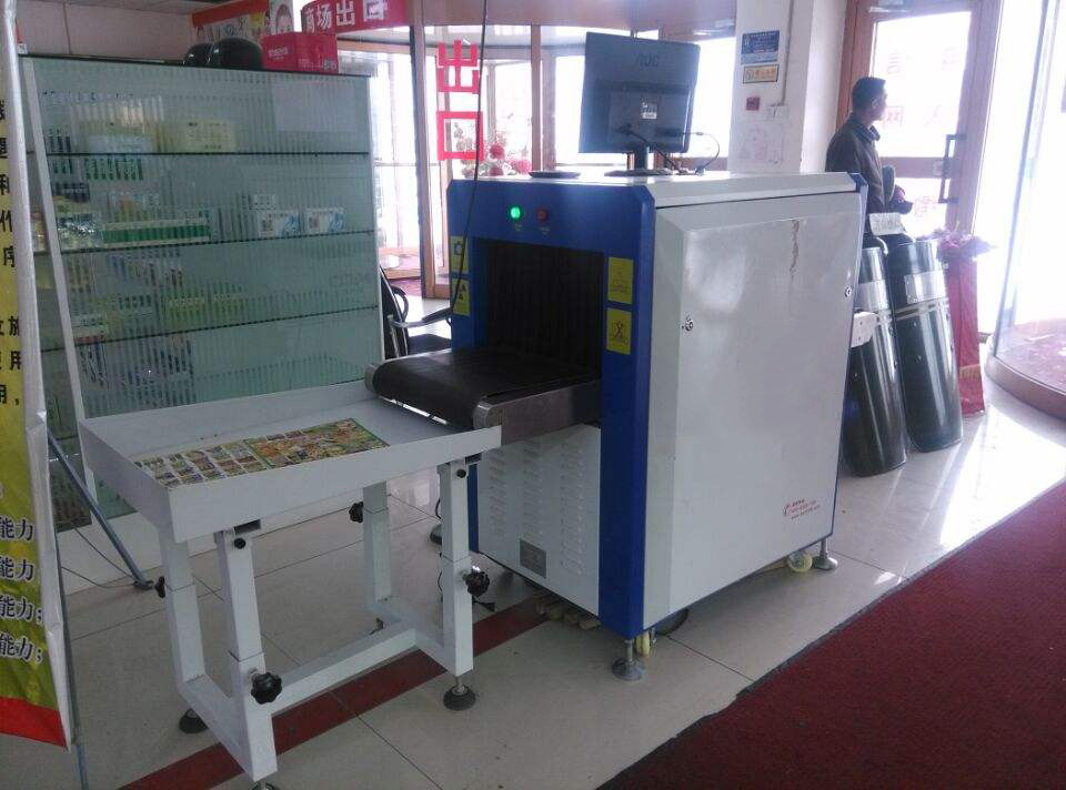 X Ray Baggage Scanner for Security Inspection