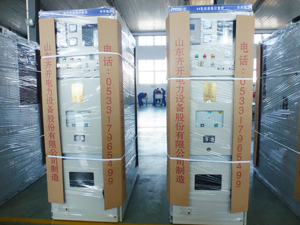 Best Switchgear of Low Voltage in China