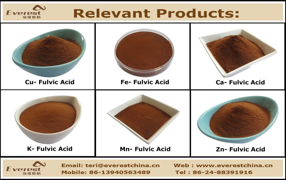 100% Water Soluble Fulvic Acid Trace Elements Fertilizer