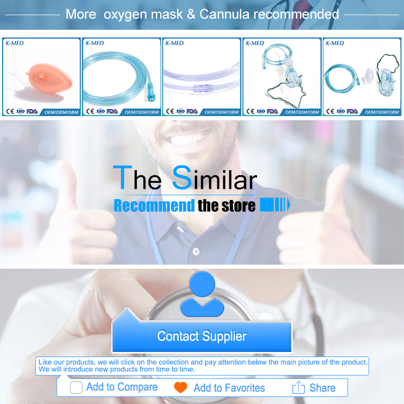 PVC nasal oxygen cannula PVC nasal oxygen cannula