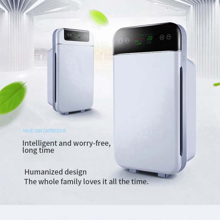 空气净化器,配备真正的 HEPA 过滤器落地式遥控超级电离器,适用于大房间办公室