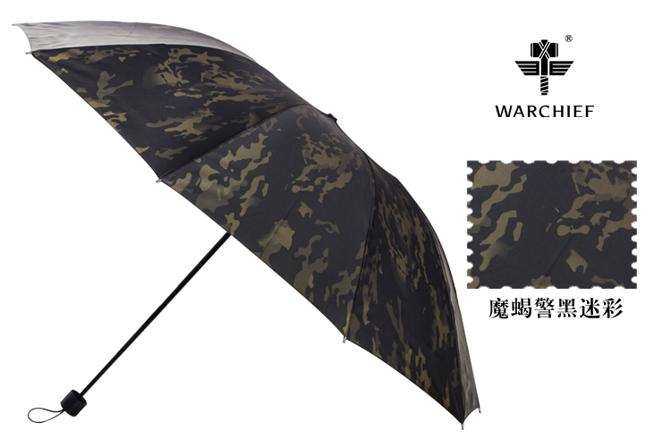 Warchief 25 Inch Military Outdoor Windproof Folding Umbrella in Camo