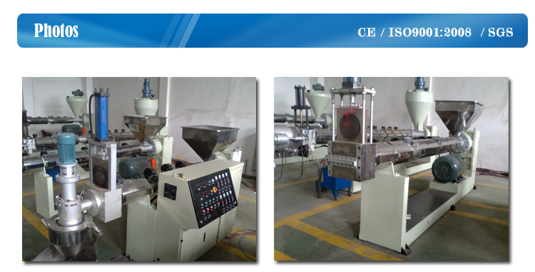 CE/SGS/ISO9001 PP PE Film Recycling and Pelletizing Line (SJ)