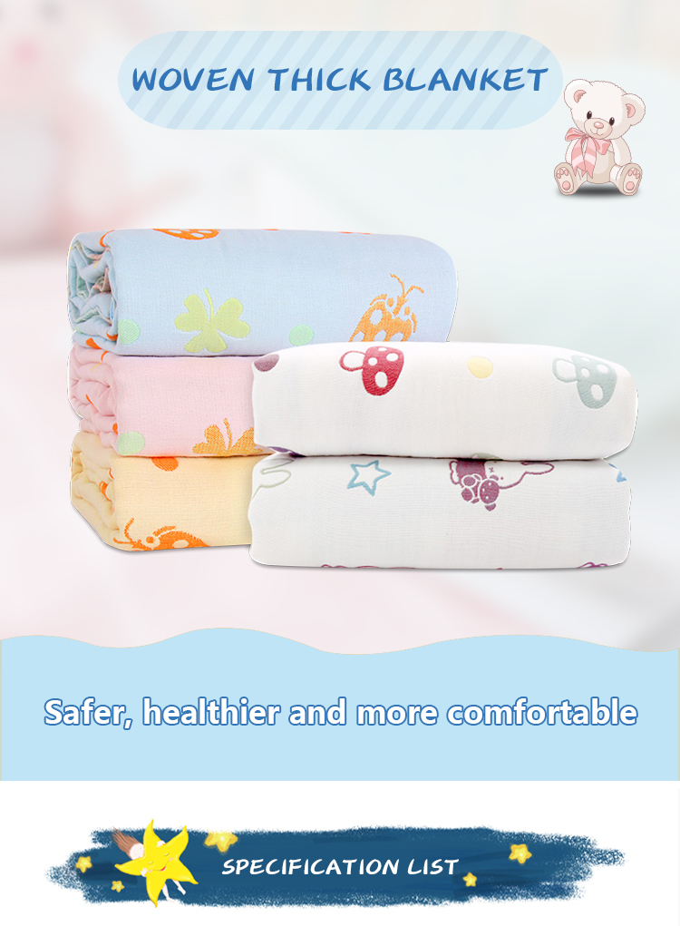 Full Size Baby Bedding Sets