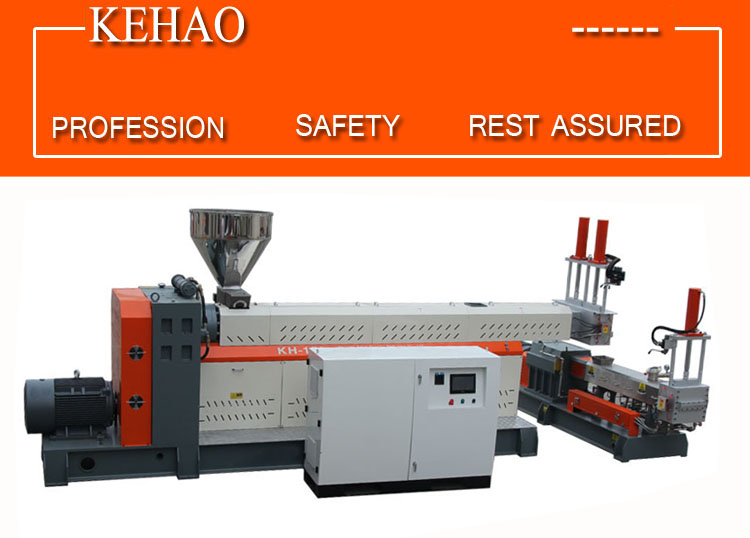 plastic pellets making machine