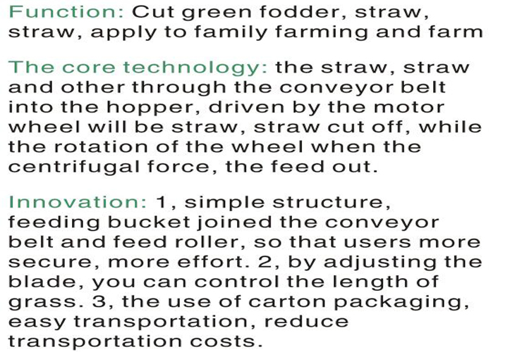 Multifunction Mini Grass Chaff Hay Cutter Farm Machine Price