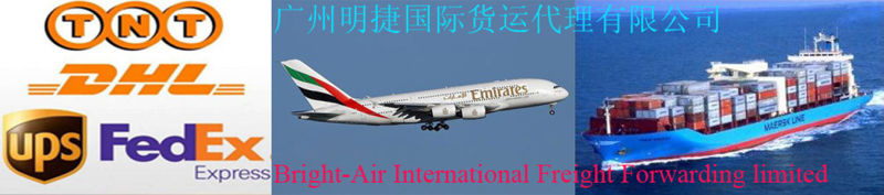 Reliable & Professional Air Freight Shipping Forwarder From China Mainland to Worldwide