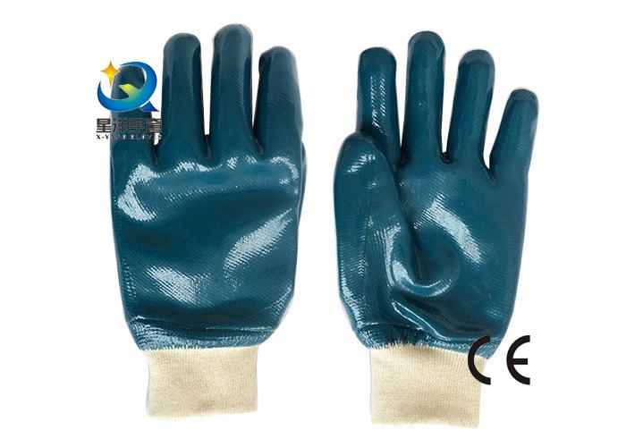 Blue Nitrile Gloves, Labor Protective, Safety Work Gloves (N6033)