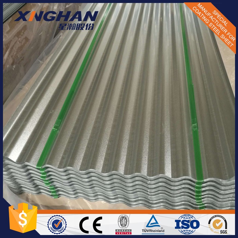 Оцинкованный рифленый лист Galvanized Corrugated Sheet