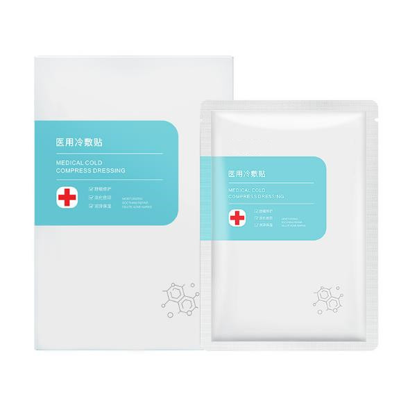 Pack Visage Hydratant Moisturizing Face Pack