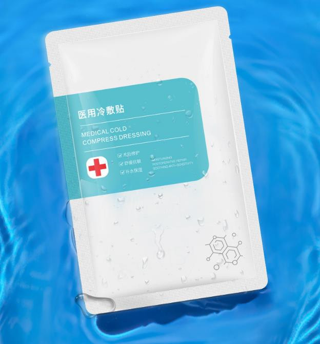 pack de visage froid cold face pack