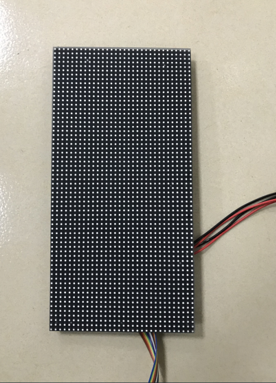 Indoor LED Panel