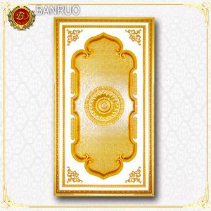 Banruo Luxury Artistic Panel for Home Decoration (BRD1324-S-088)