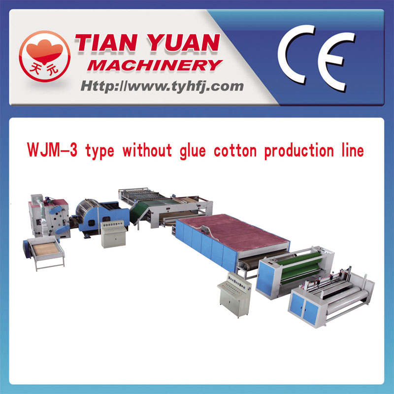 Glue Free Padding Production Line (WJM-3)