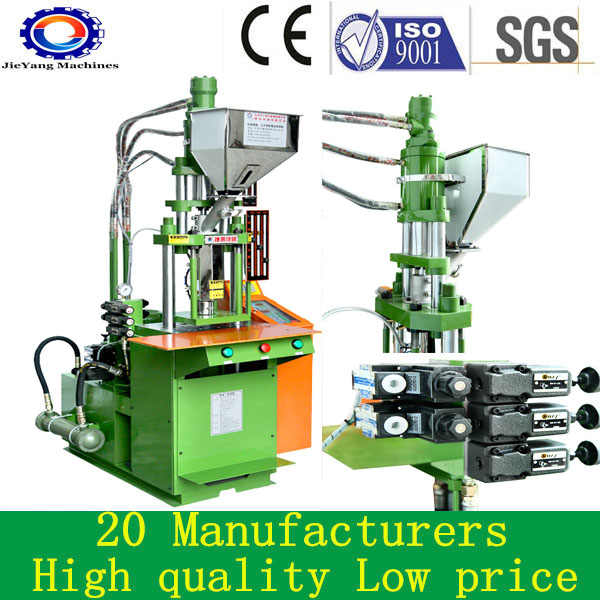 Micro CE Vertical PVC Injection Machine for Connect Cable