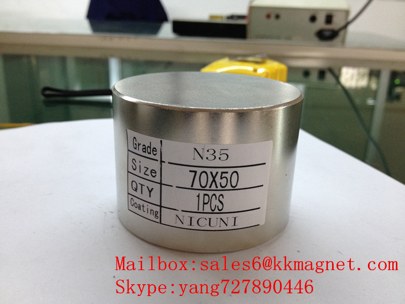 Neodymium Magnet for gas meters: BK-G4, GBS-G4, SGK-G4 70X50mm d70X50mm