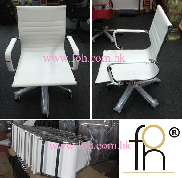Medium Back White Eamse Chair Swivel Office Chair (FOH-MF11-B09)
