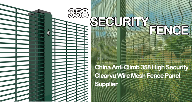 High Quality anti climb security fence prison mesh