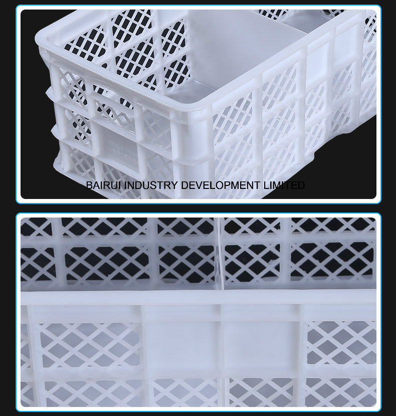 Customized Plastic Storage Basket, Plastic Vegetable Basket, Plastic Fish Basket