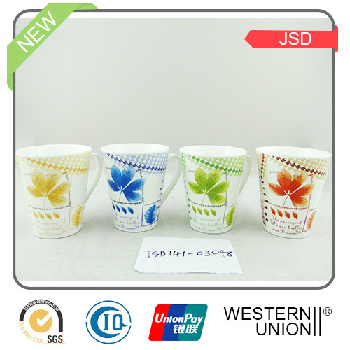 Ceramic/Porcelain Gift Mug with Coffee Design