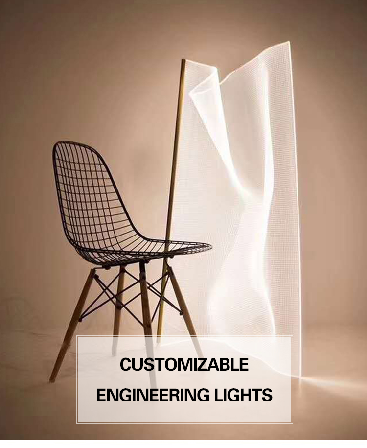 Modern Floor lamp