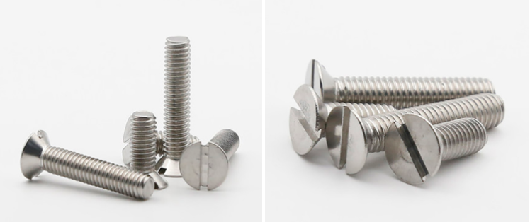 One word countersunk head machine screw