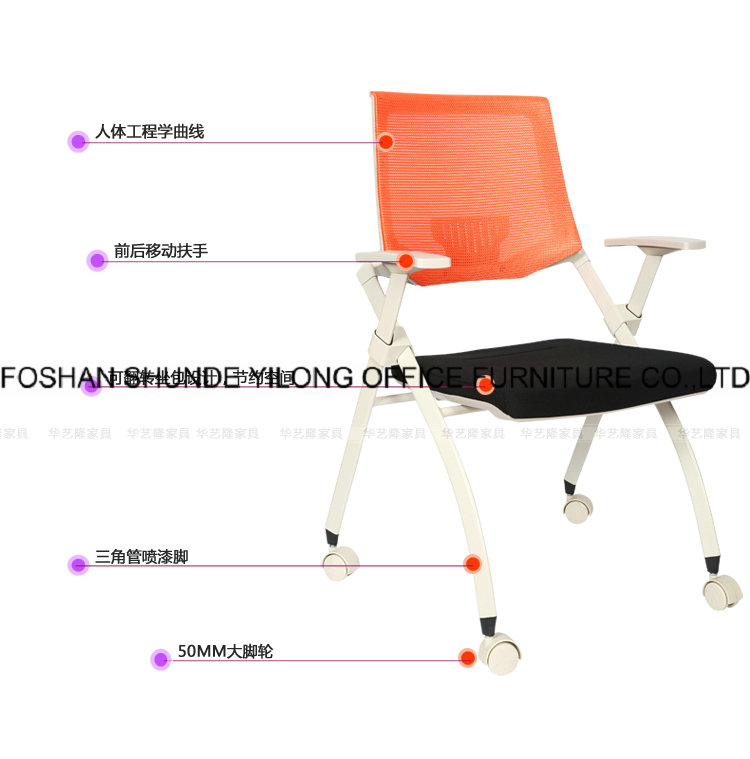 Folding Padded with Writing Board Seating Chair