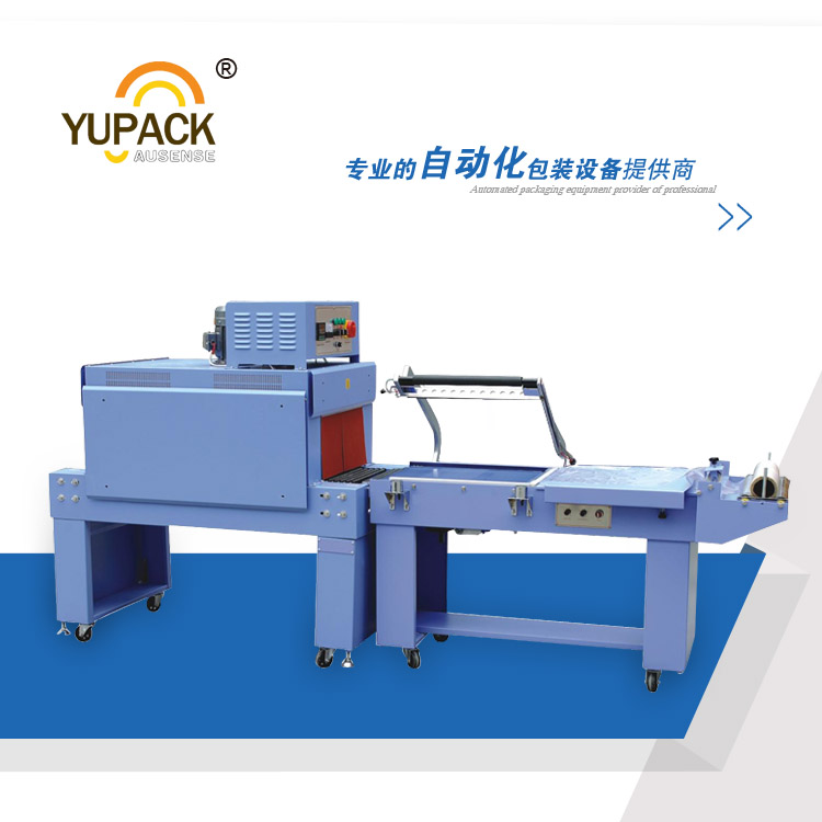 L Bar Semi-Suto/Automatic Shrink Wrapping Machine /Shrink Sealing machine
