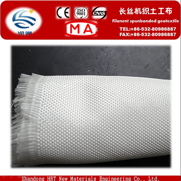 Manufacturer Nonwoven Woven PP Pet Geotextile Factory Woven Fabric