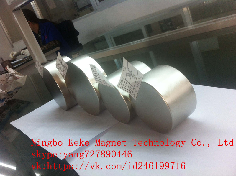 neodymium magnet 100X50mm N35 d100X50mm N42 100X50mm